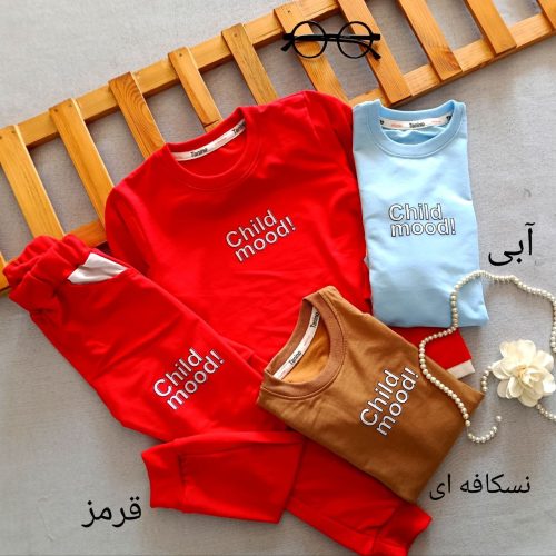 Boys' blouse and pants suitable for ages 3 to 7 years