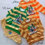 Boys' blouse and pants suitable for ages 9 to 12 years old