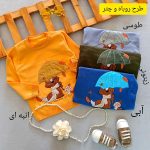 Boys' blouses from size 40 to size 50