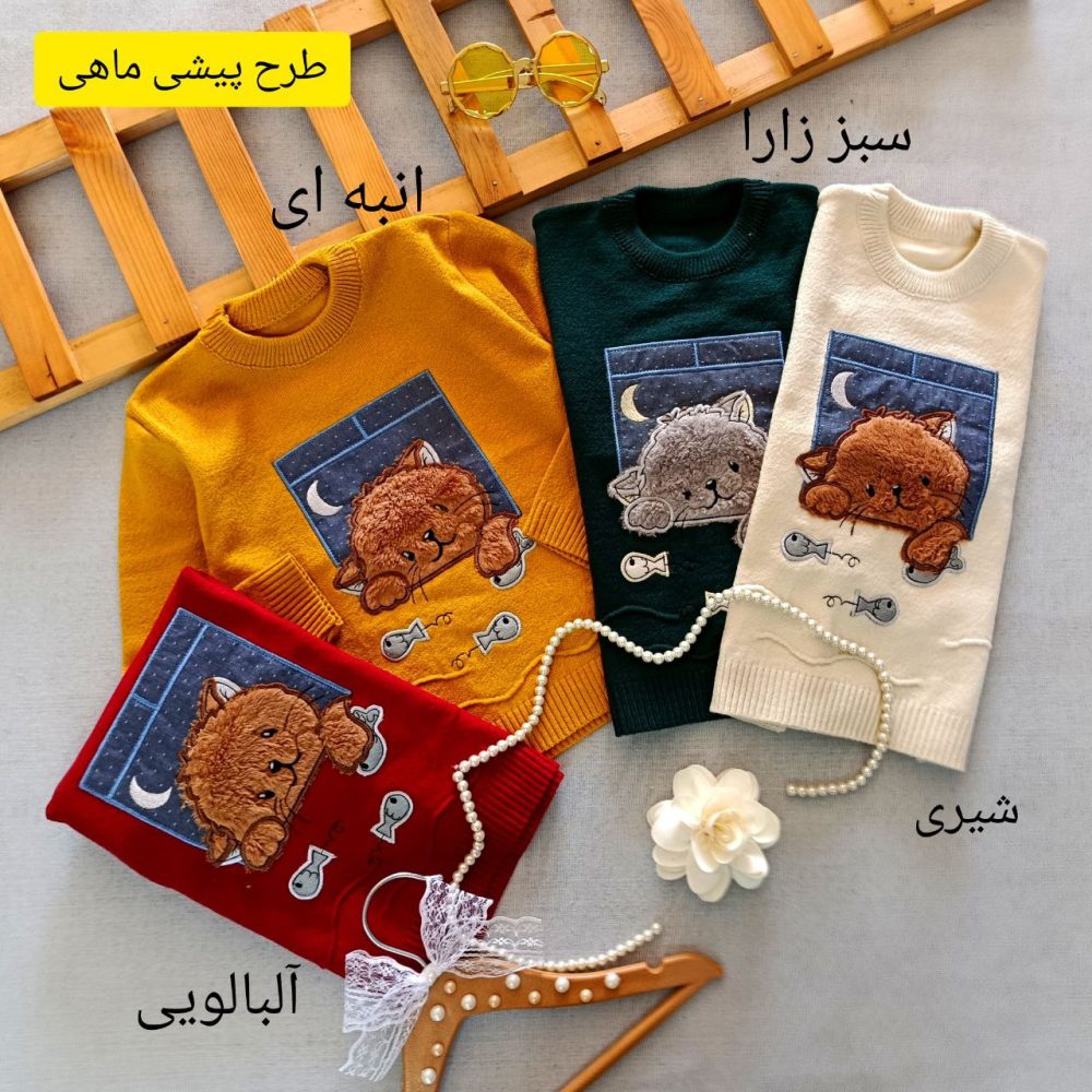 Boys' blouses from size 40 to size 50