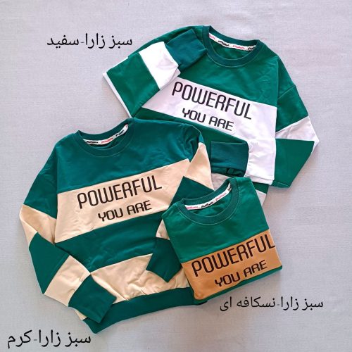 Girls' and boys' blouses suitable for ages 5 to 9 years old