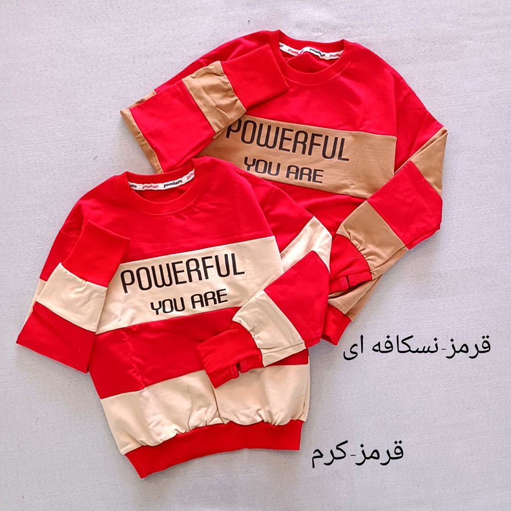 Girls' and boys' blouses suitable for ages 5 to 9 years old