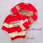 Girls' and boys' blouses suitable for ages 5 to 9 years old