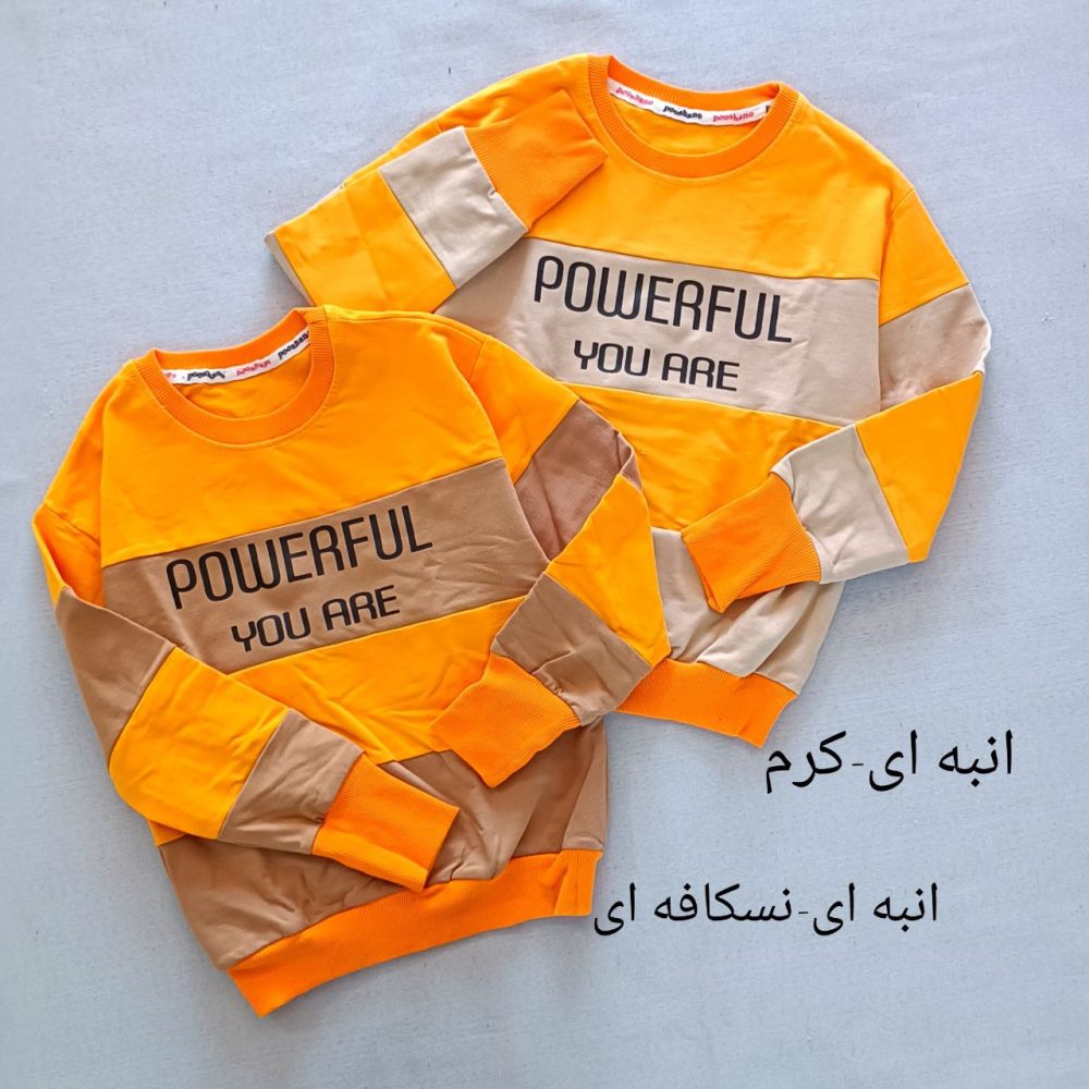 Girls' and boys' blouses suitable for ages 5 to 9 years old