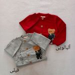 Girls' and boys' jackets suitable for ages 2 to 9 years old (1)