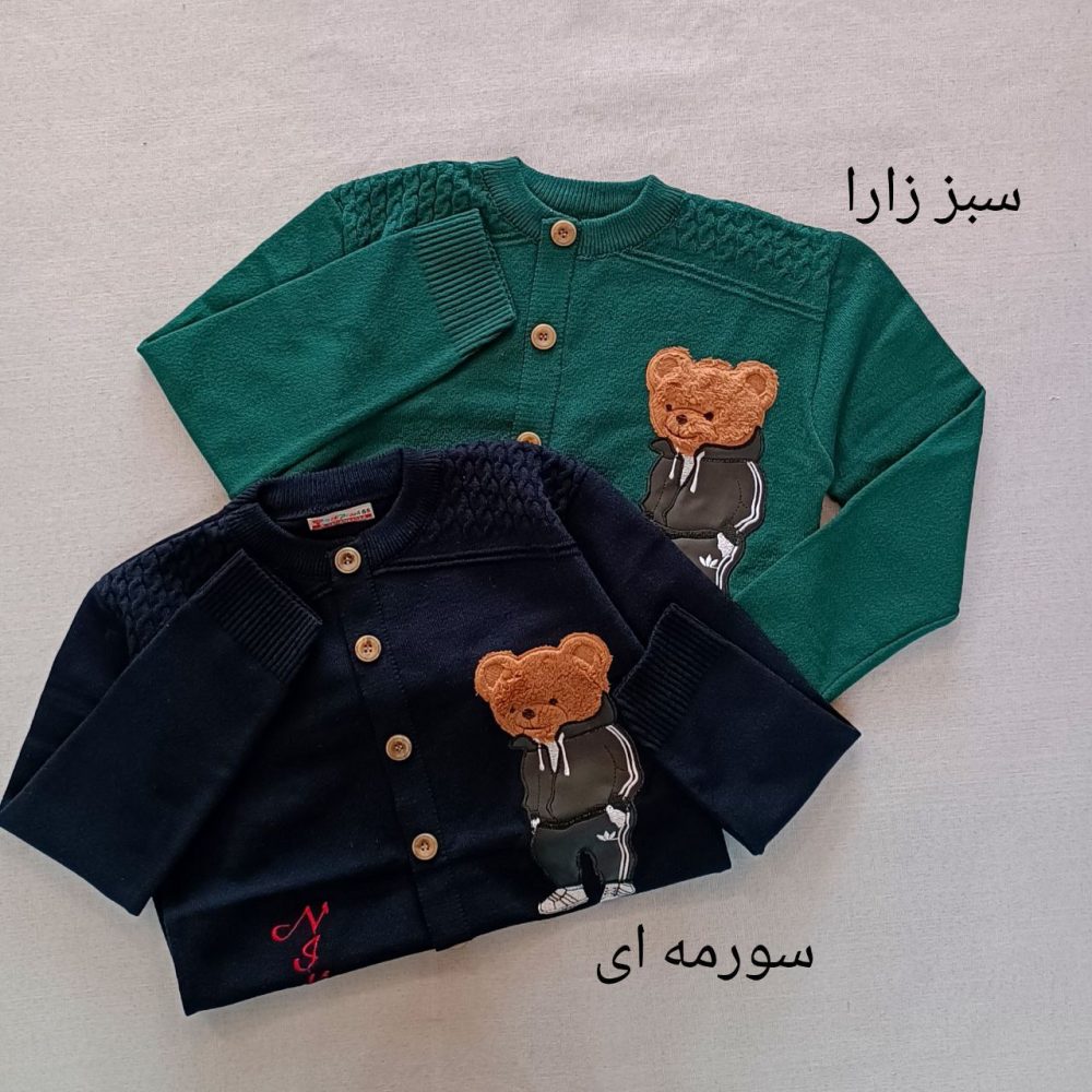 Girls' and boys' jackets suitable for ages 2 to 9 years old (1)