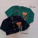 Girls' and boys' jackets suitable for ages 2 to 9 years old (1)