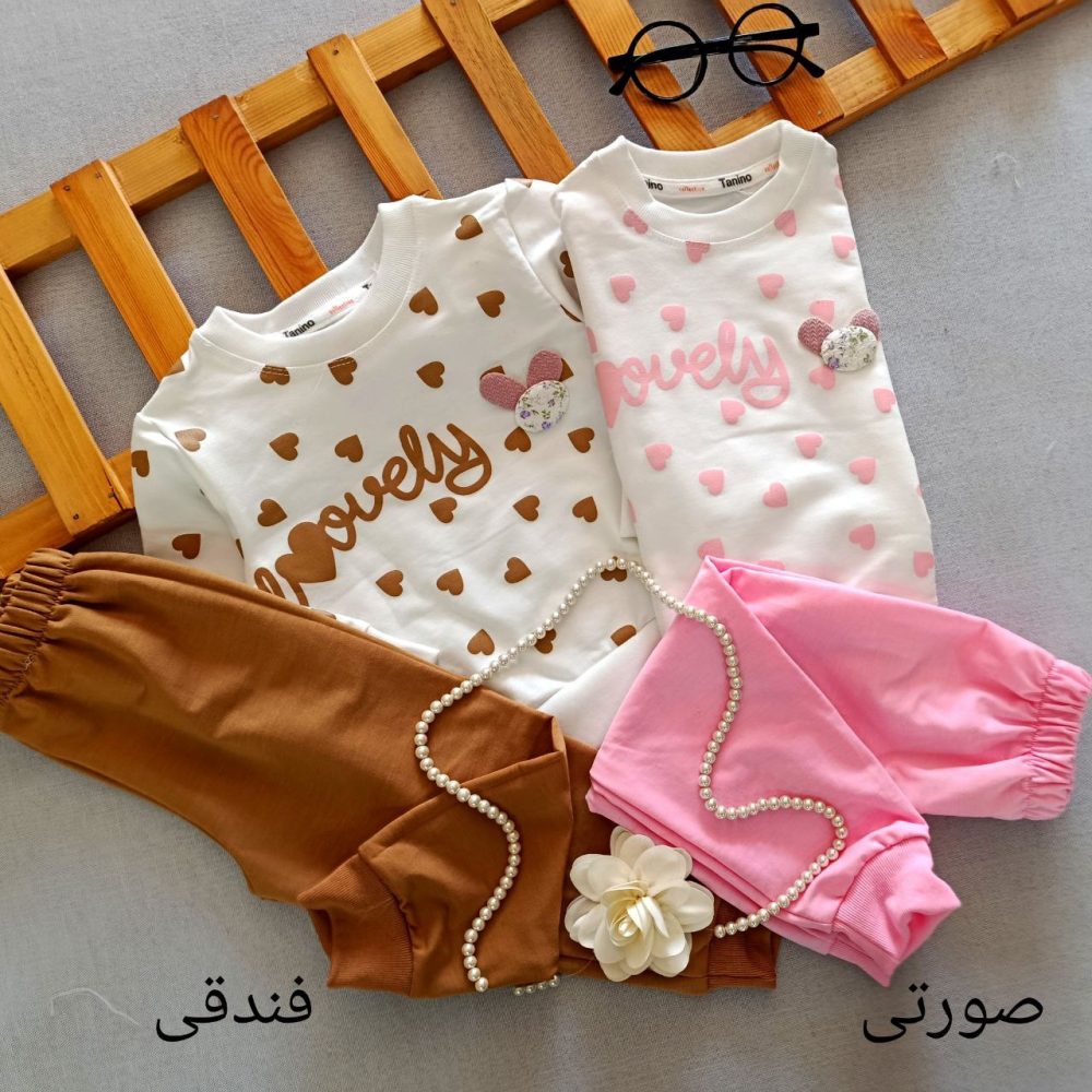 Girls' blouse and pants suitable for ages 1 to 5 years