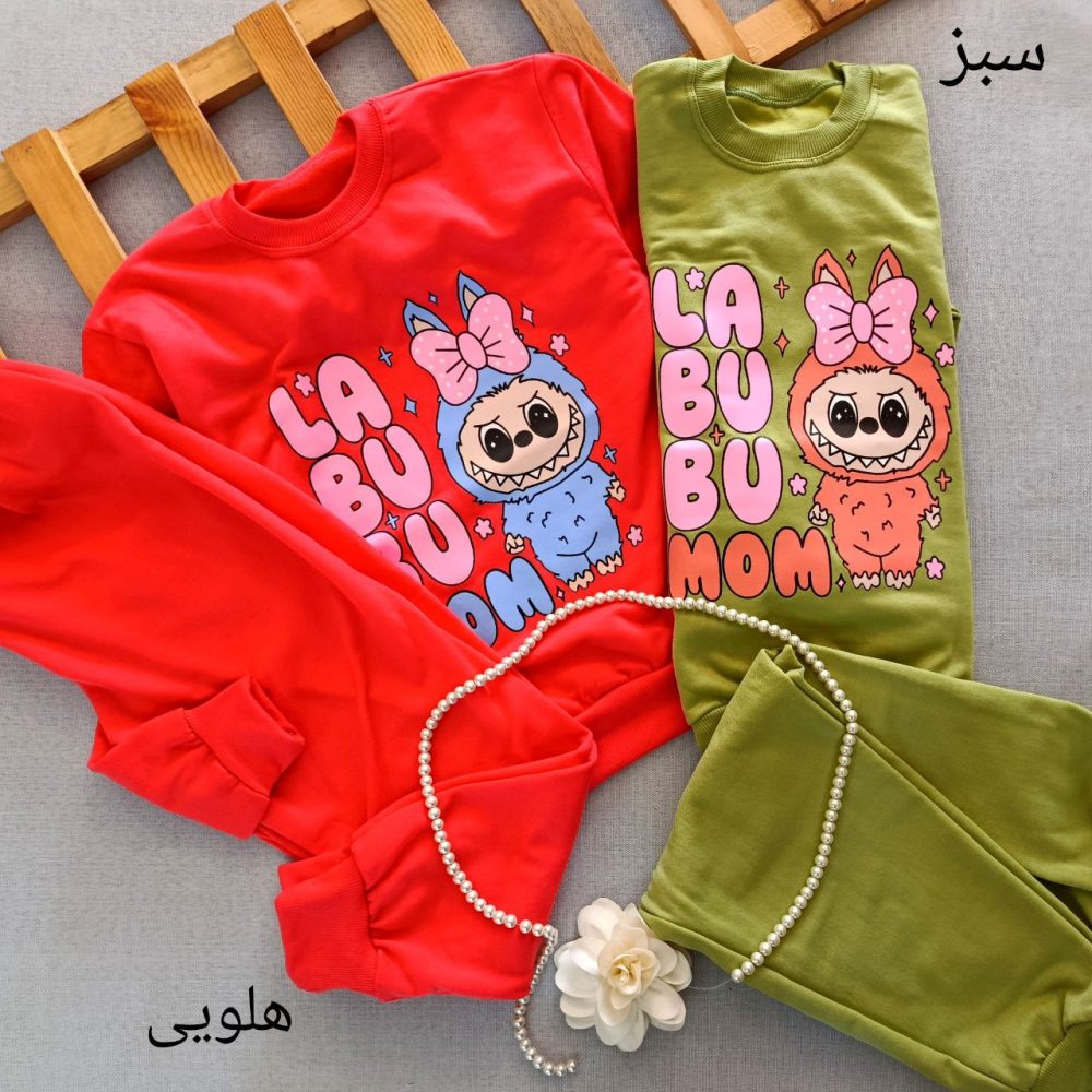 Girls' blouse and pants suitable for ages 1 to 7 years