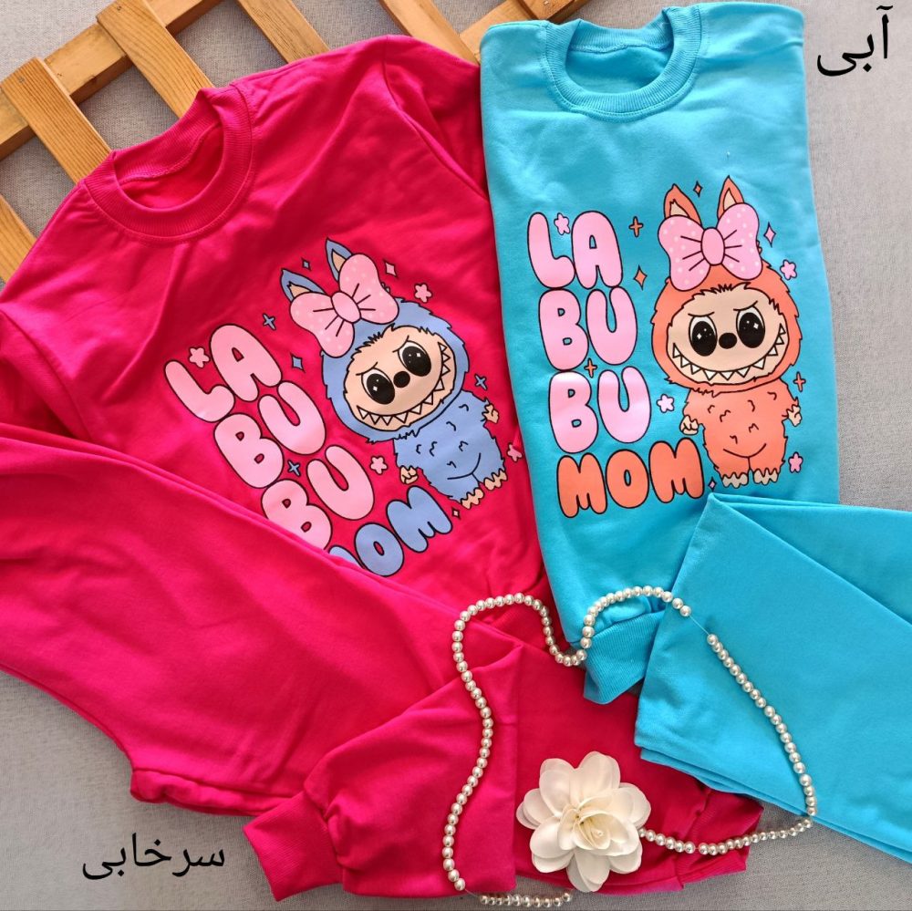 Girls' blouse and pants suitable for ages 1 to 7 years