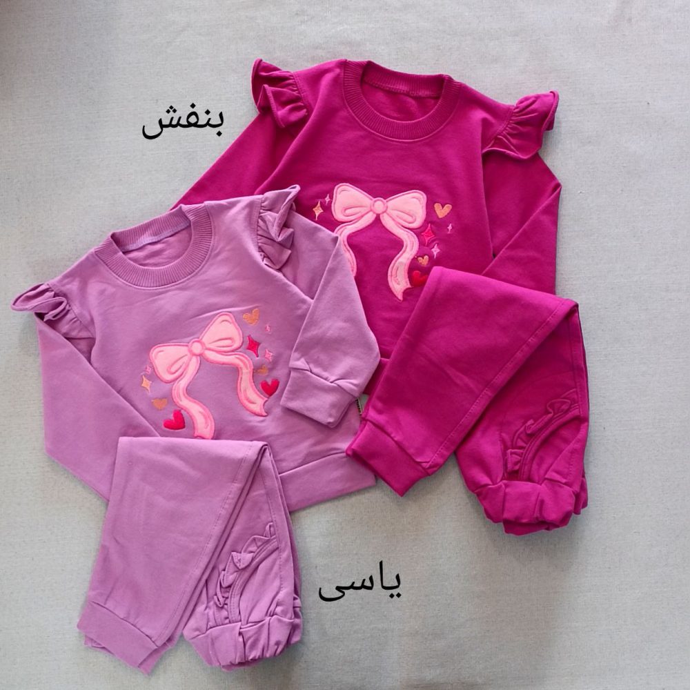 Girls' blouse and pants suitable for ages 2 to 5 years