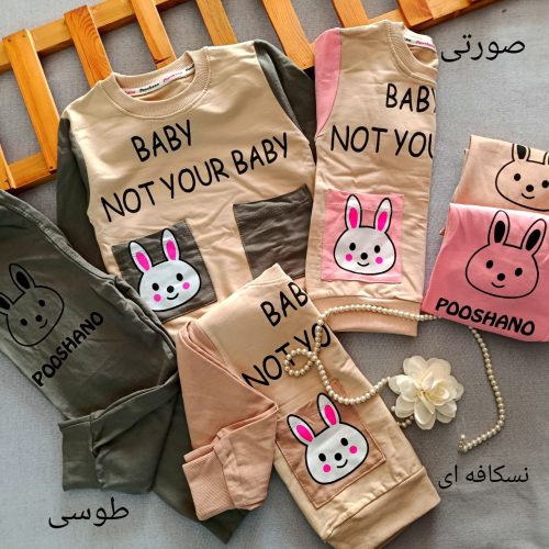 Girls' blouse and pants suitable for ages 2 to 5 years