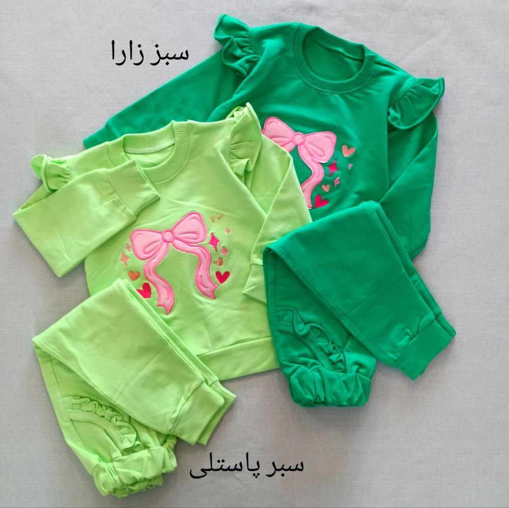 Girls' blouse and pants suitable for ages 2 to 5 years