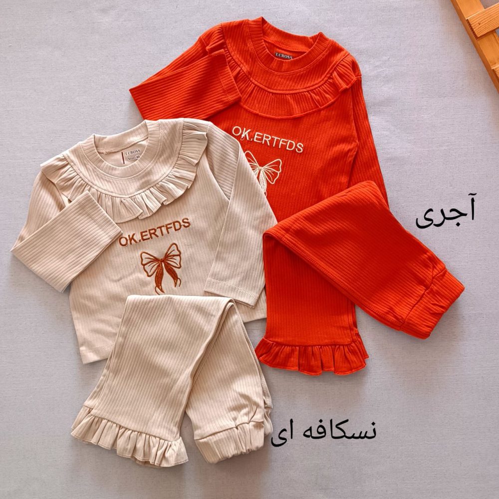 Girls' blouse and pants suitable for ages 2 to 7 years