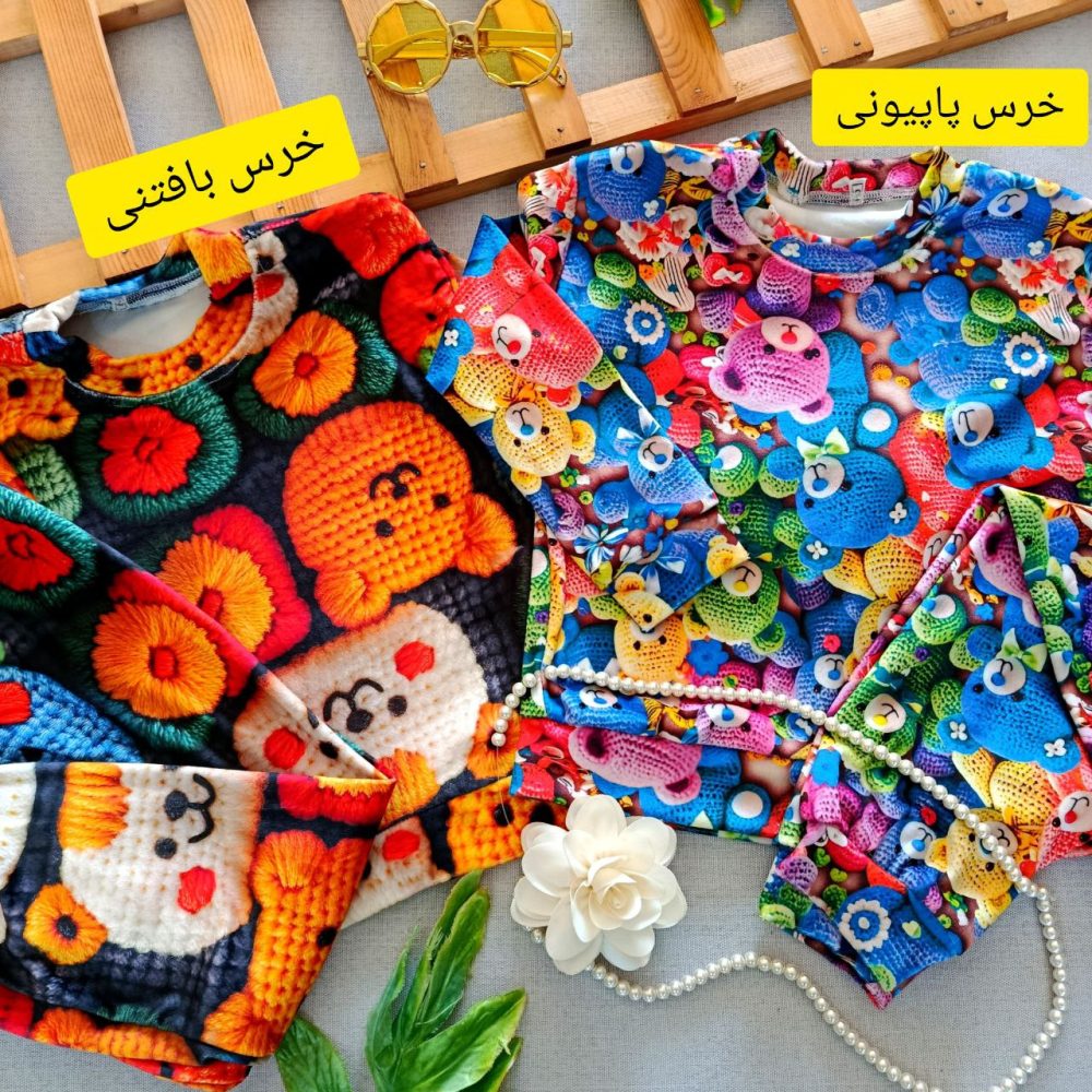 Girls' blouse and pants suitable for ages 2 to 9 years