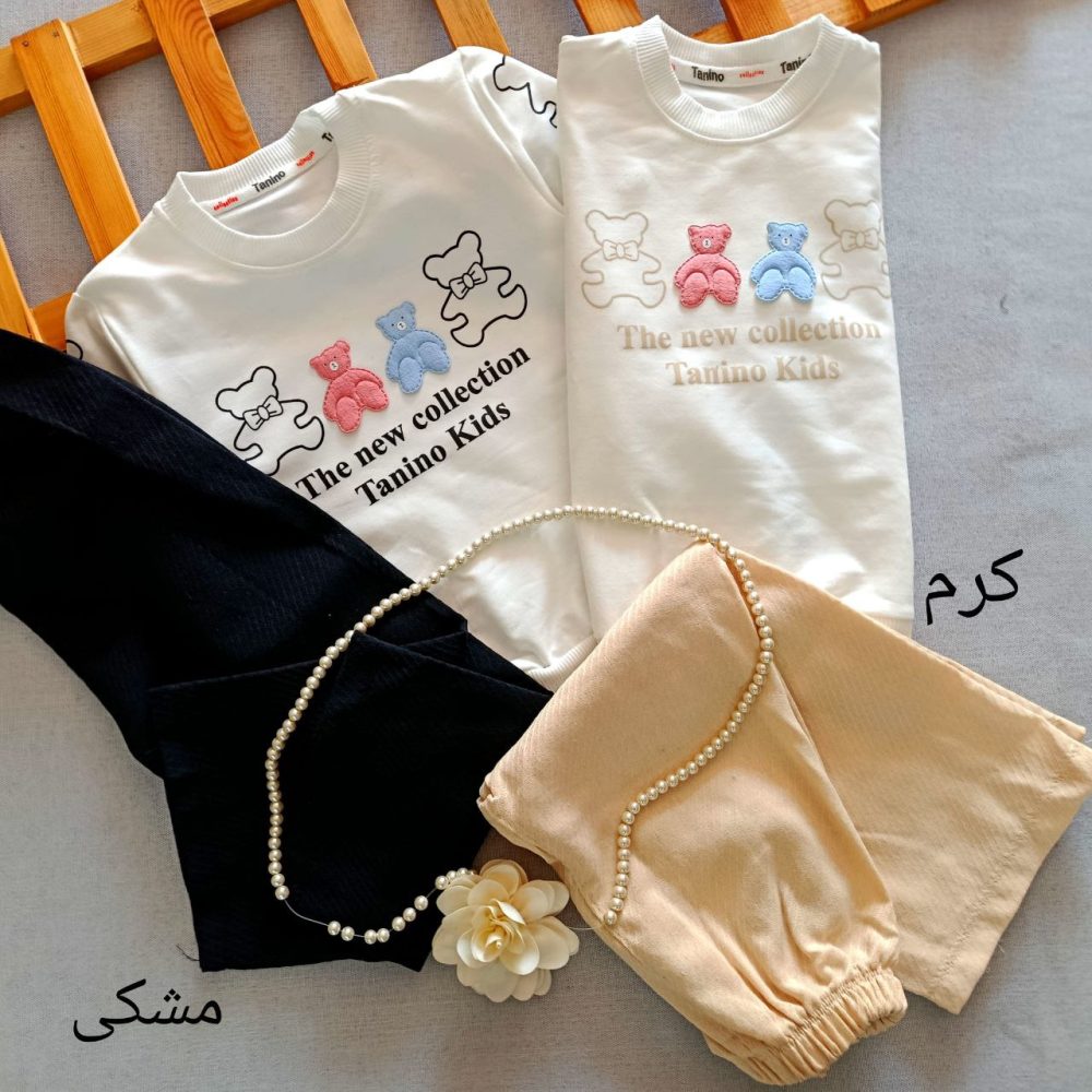 Girls' blouse and pants suitable for ages 2 to 9 years