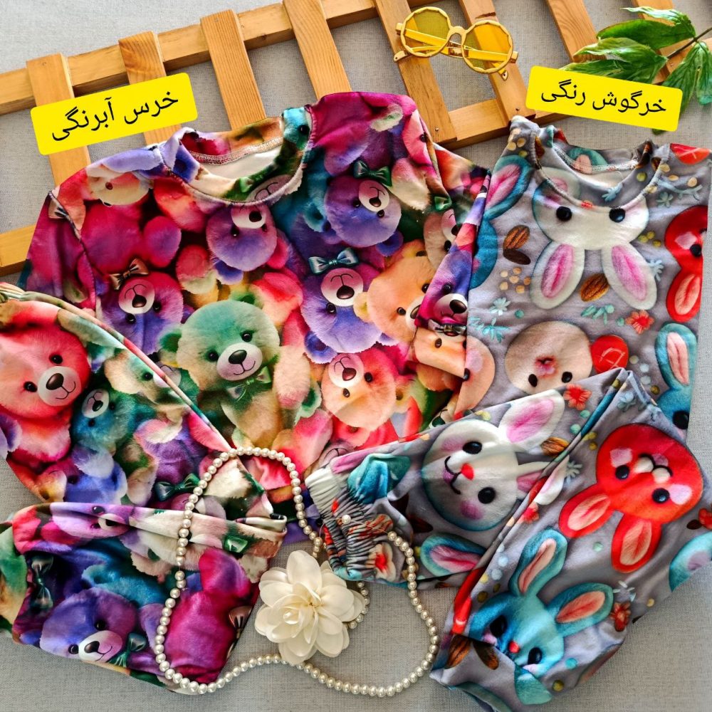 Girls' blouse and pants suitable for ages 2 to 9 years