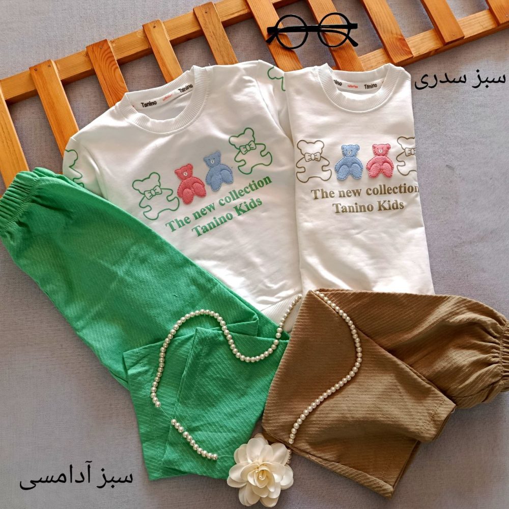 Girls' blouse and pants suitable for ages 2 to 9 years