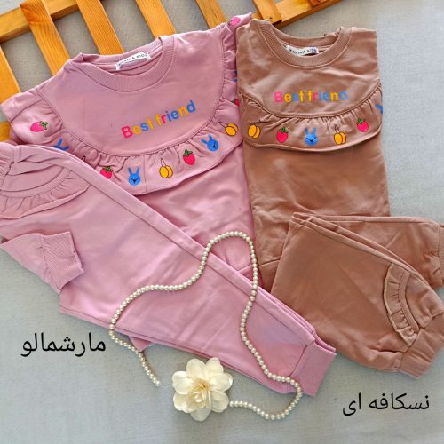 Girls' blouse and pants suitable for ages 3 to 5 years