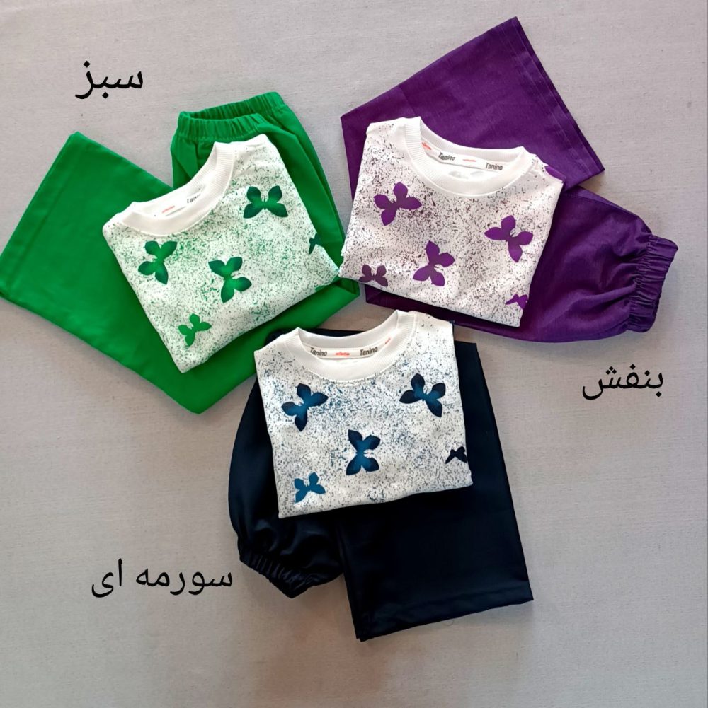 Girls' blouse and pants suitable for ages 3 to 7 years