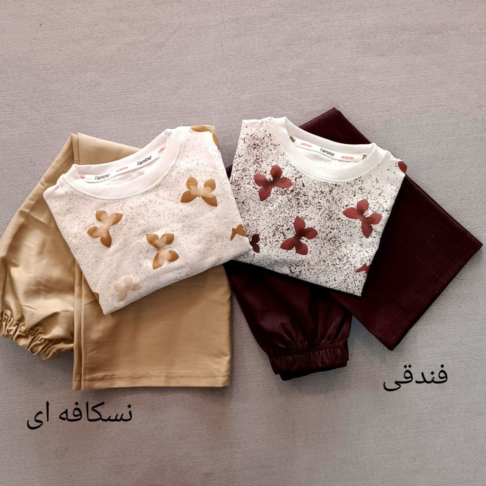 Girls' blouse and pants suitable for ages 3 to 7 years