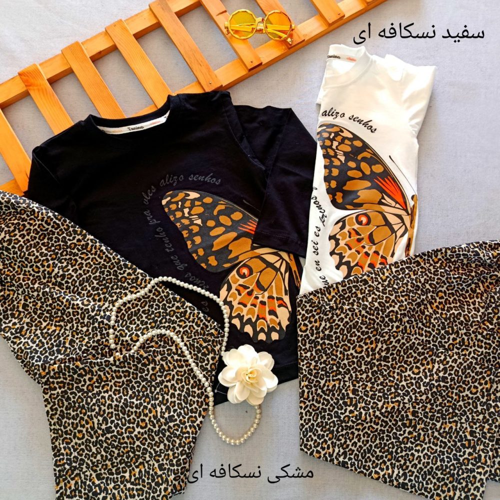 Girls' blouse and pants suitable for ages 5 to 9 years