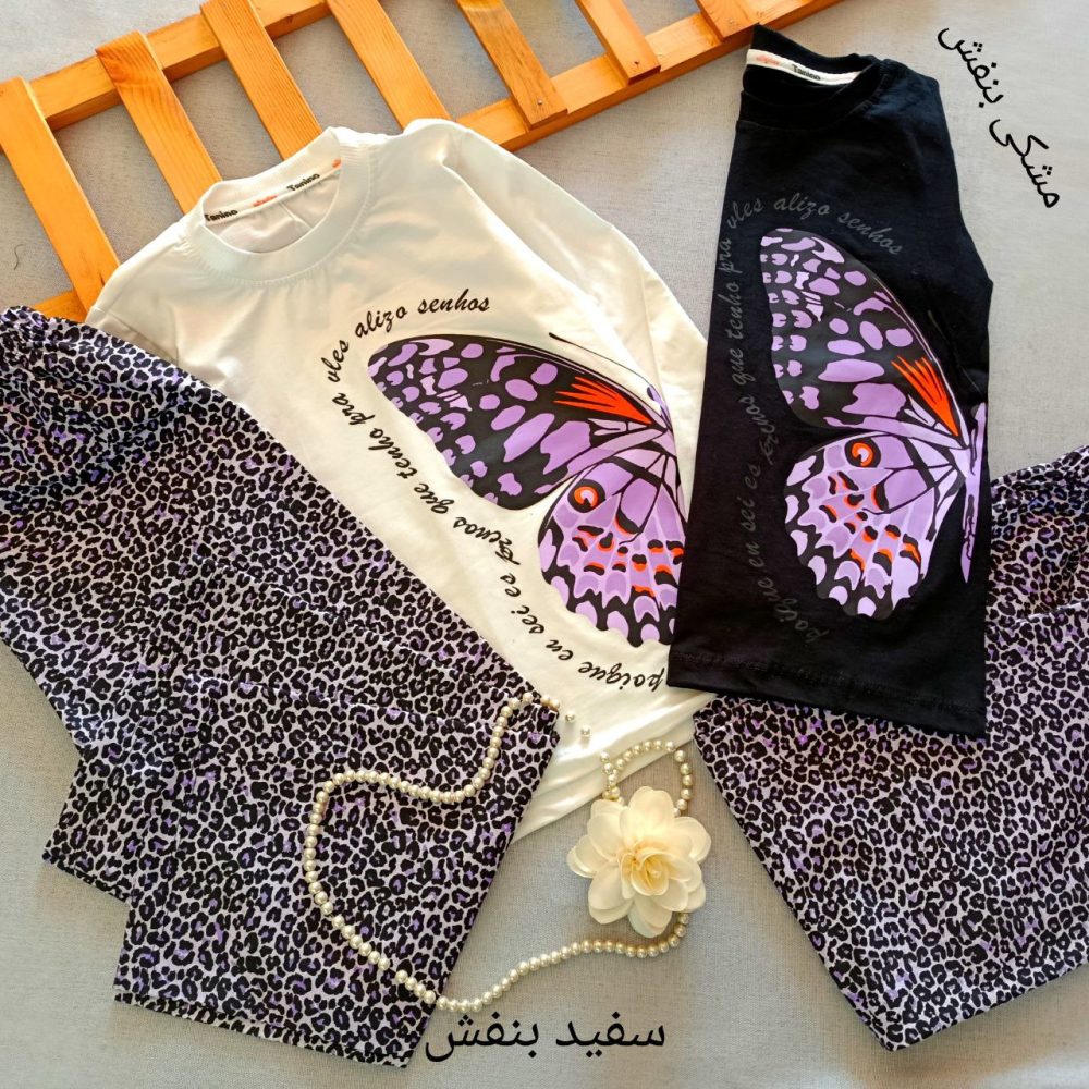 Girls' blouse and pants suitable for ages 5 to 9 years