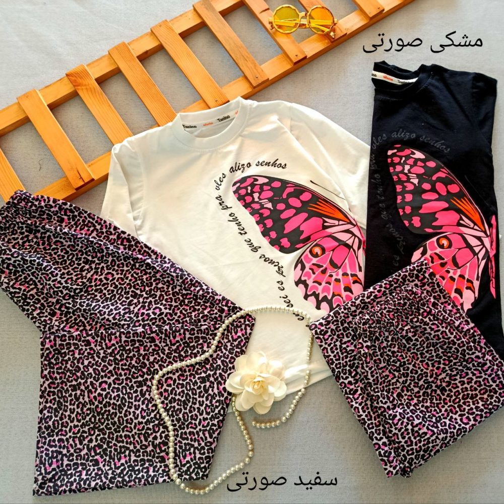 Girls' blouse and pants suitable for ages 5 to 9 years