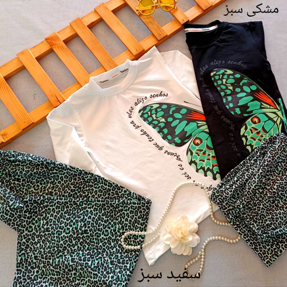 Girls' blouse and pants suitable for ages 5 to 9 years