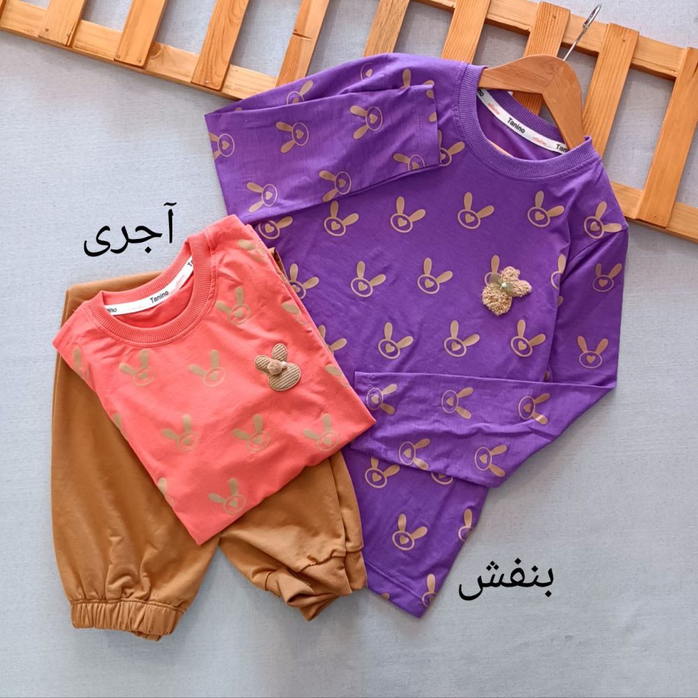 Girls' blouse and pants suitable for ages 7 to 10 years