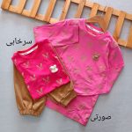 Girls' blouse and pants suitable for ages 7 to 10 years