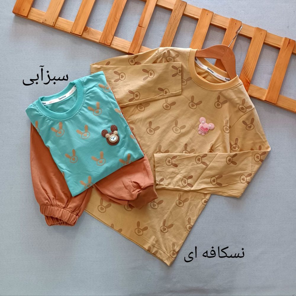 Girls' blouse and pants suitable for ages 7 to 10 years