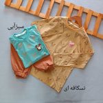 Girls' blouse and pants suitable for ages 7 to 10 years
