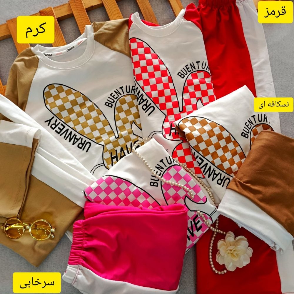 Girls' blouse and pants suitable for ages 8 to 12 years