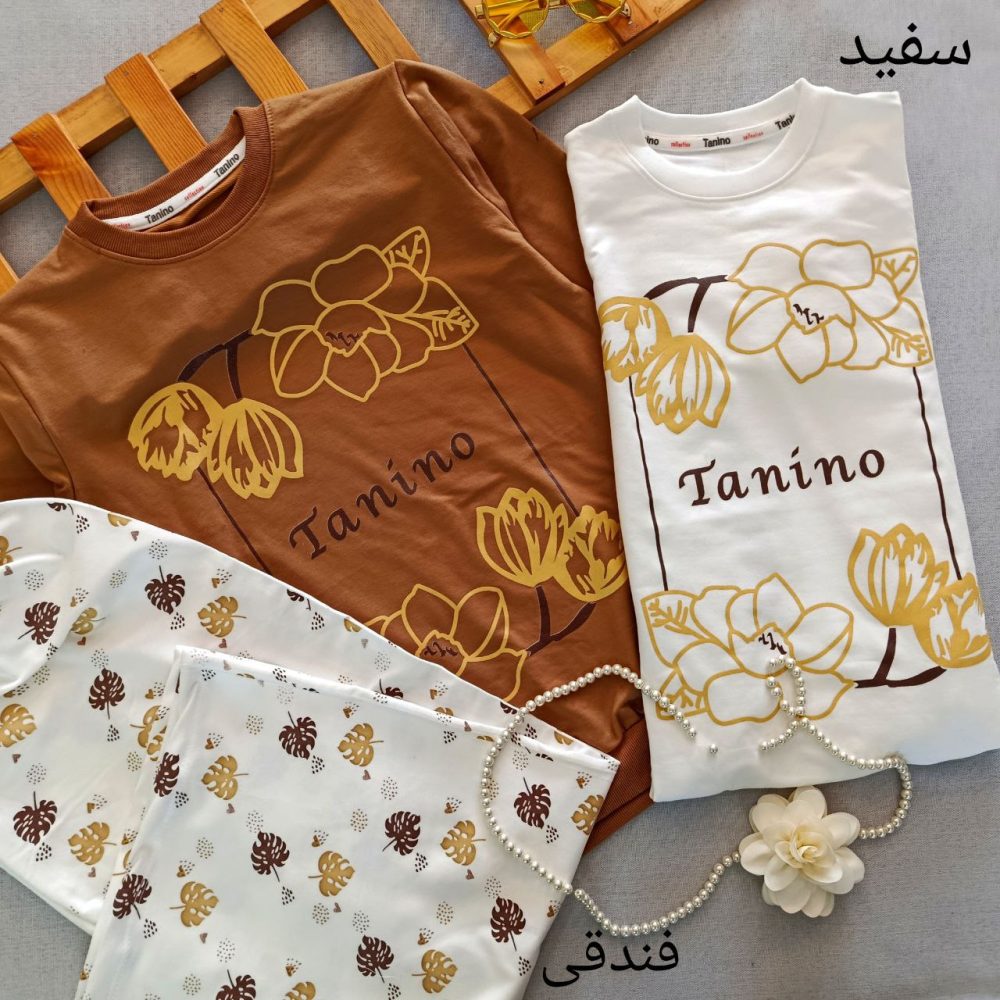 Girls' blouse and pants suitable for ages 9 to 13 years