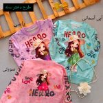 Girls' blouse suitable for ages 2 to 9 years
