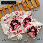 Girls' blouse suitable for ages 2 to 9 years