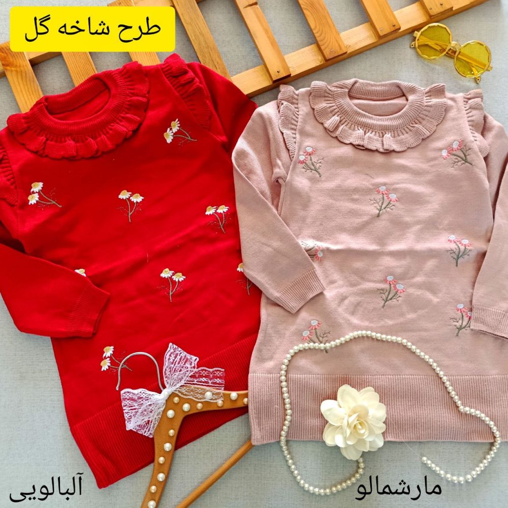 Girls' blouses from size 40 to size 55