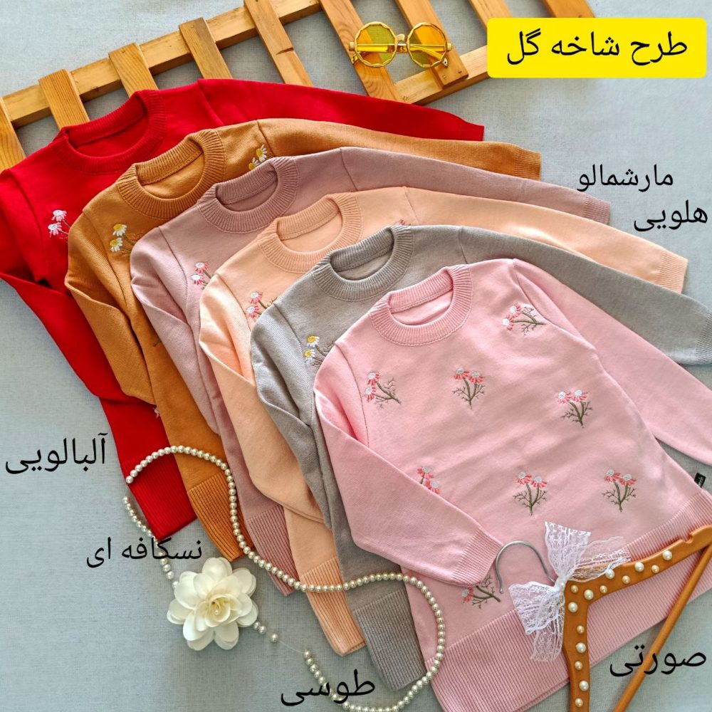 Girls' blouses from size 40 to size 55