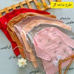 Girls' blouses from size 40 to size 55