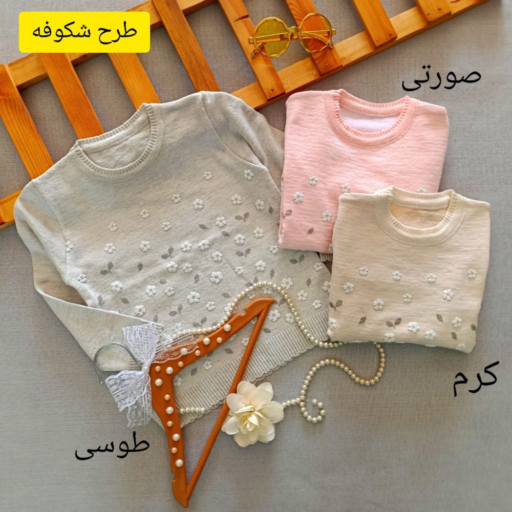 Girls' blouses from size 40 to size 55