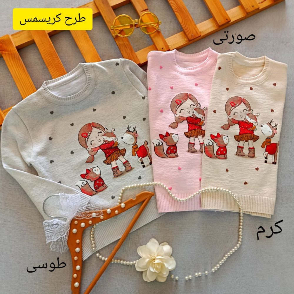 Girls' blouses from size 40 to size 55