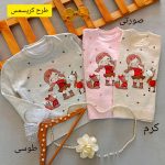 Girls' blouses from size 40 to size 55