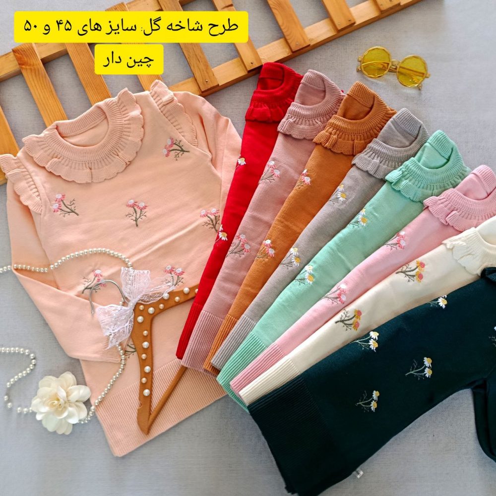 Girls' blouses from size 40 to size 55