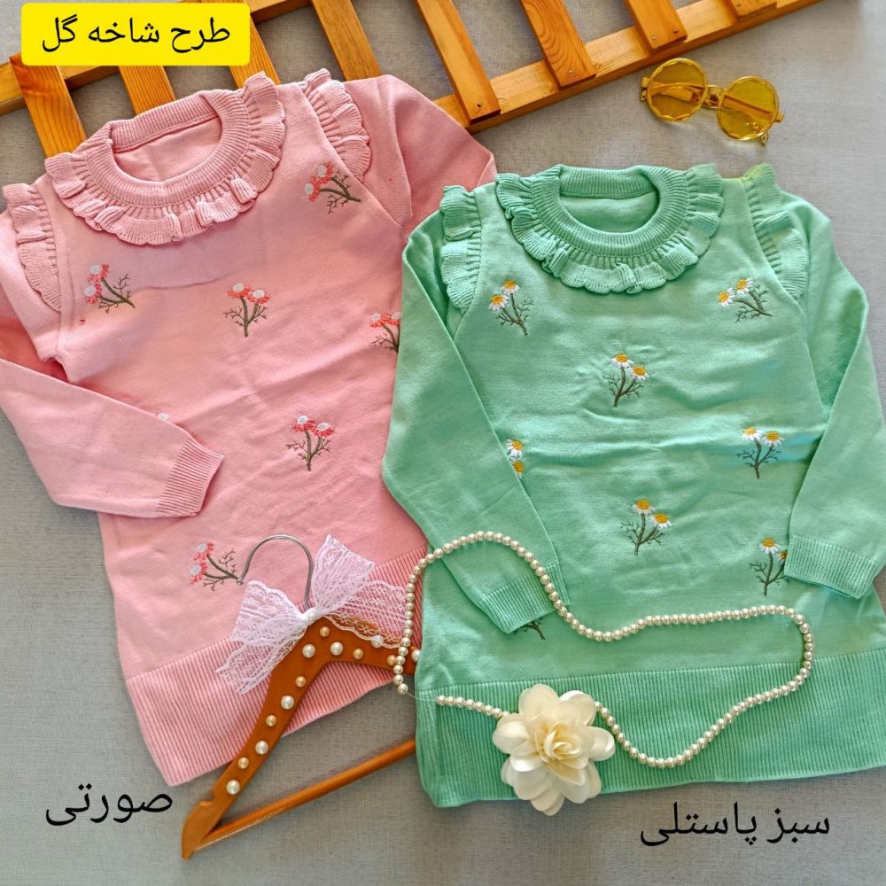 Girls' blouses from size 40 to size 55