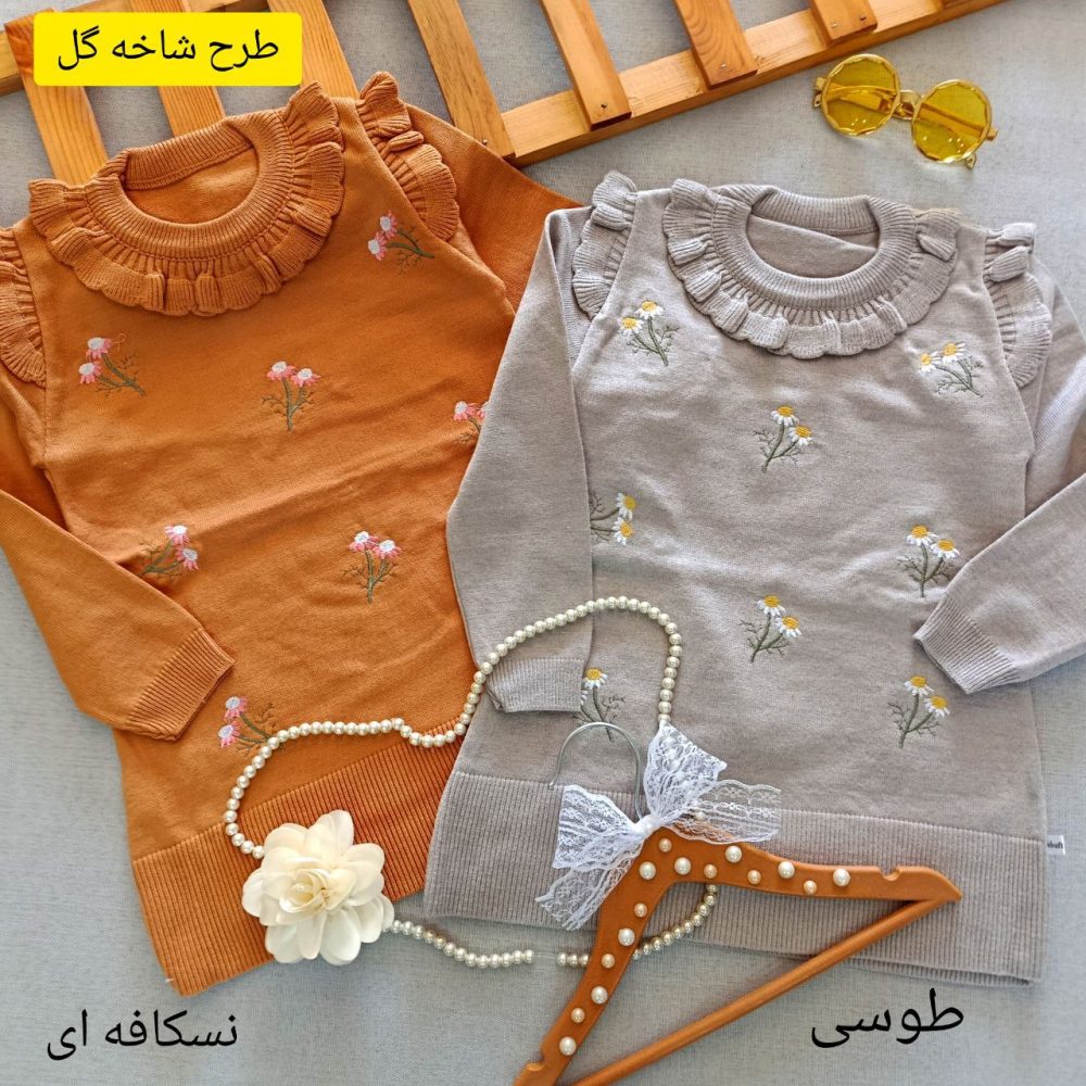 Girls' blouses from size 40 to size 55