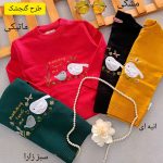 Girls' knitted blouse suitable for ages 1 to 10 years