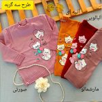 Girls' knitted blouse suitable for ages 1 to 10 years