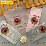 Girls' knitted blouse suitable for ages 1 to 10 years