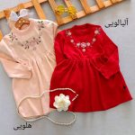 Girls' shirts from size 40 to size 50